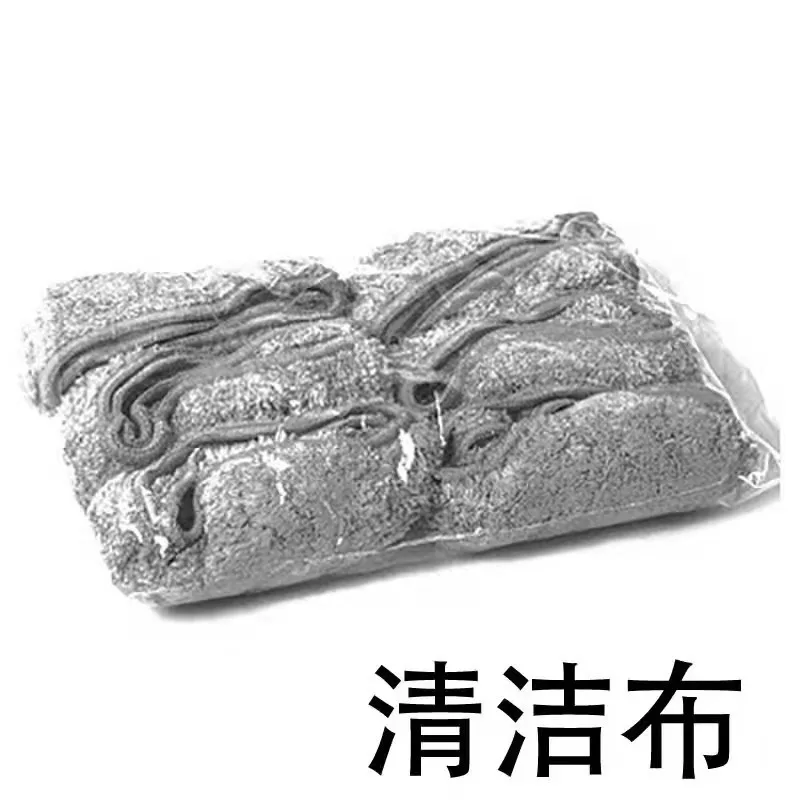 Various models have special wipes