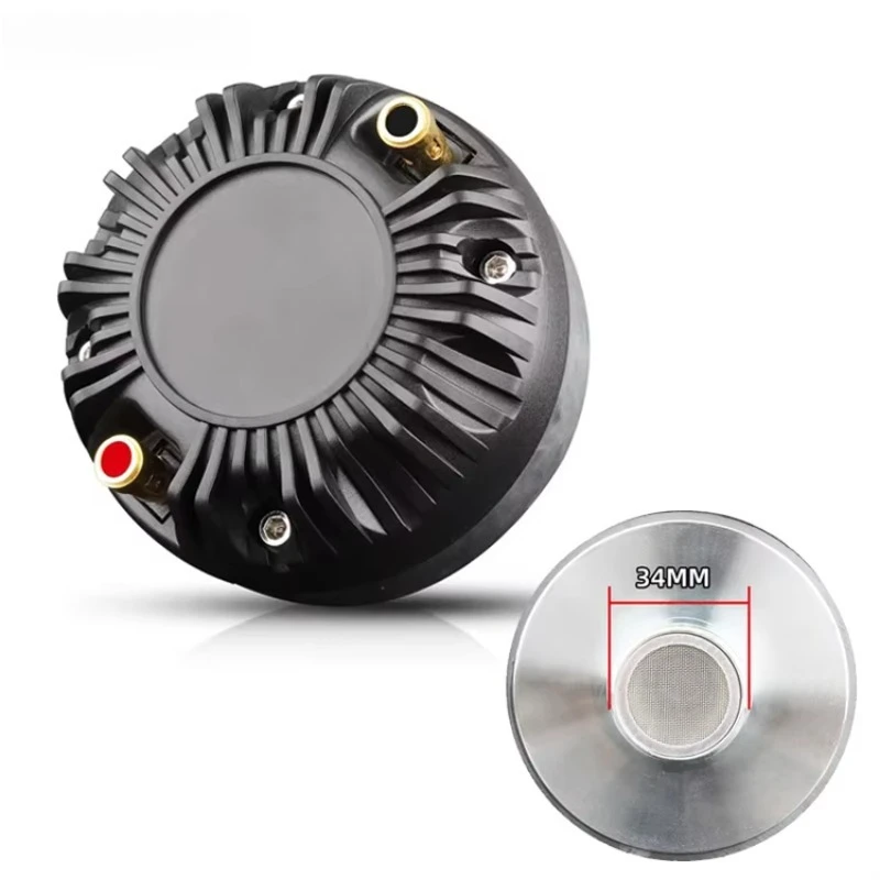 Tweeter Driver Unit 34 Core 8Ohm 80W Titanium Diaphragm Universal Fit Clear Sound for Stage PA Speaker Audio Accessory Part