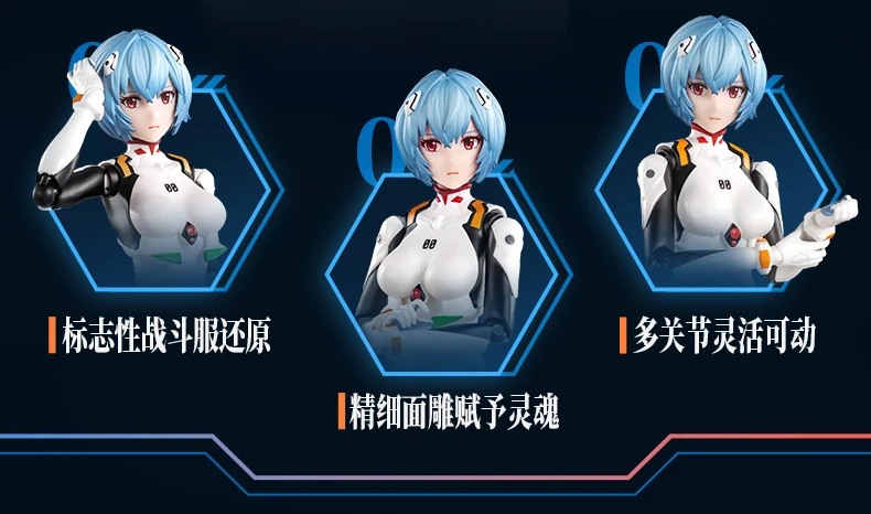 Blokees original eva ayanami rei cockpit combate evangelion roupas neon genesis montado figura de ação anime modelo brinquedos presente