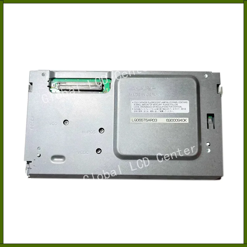 

6.5 inch LQ065T5AR01 LQ065T5AR03 LQ065T5AR05 LQ065T5AR06 LCD Screen for Mercedes W211 Comand APS NTG1 MFD2 navigation audio
