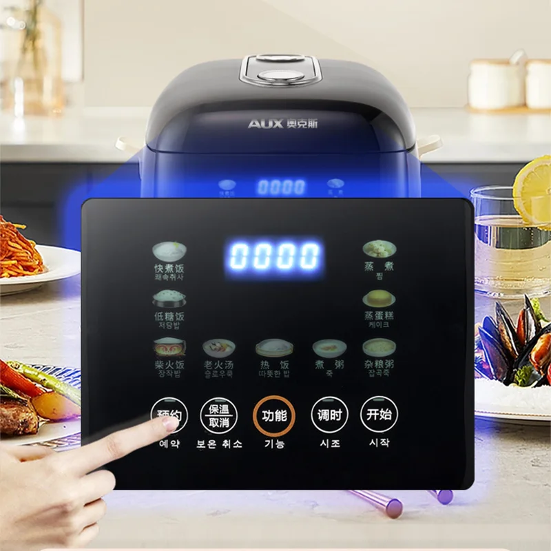 Low sugar rice cooker small household multifunctional rice cooker intelligent zero coating stainless steel rice soup separation