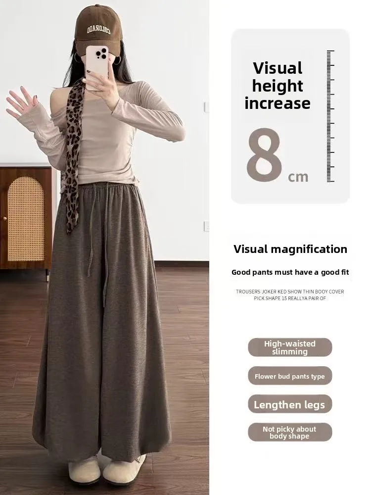 plus Size Coffee Floral Print High Waist Wide Leg Pants Women's Comfortable Loose Drapey Lazy Rice Noodle Pants Autumn Wear