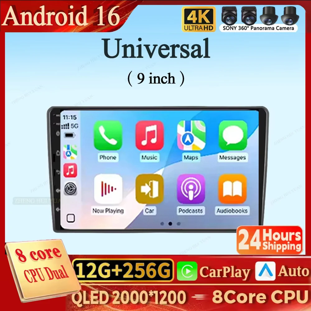9 Inch Android 16 Car Multimedia Video Player Universal 2DIN Stereo Radio GPS For Volkswagen Nissan Hyundai Kia Toyota DSP WIFI