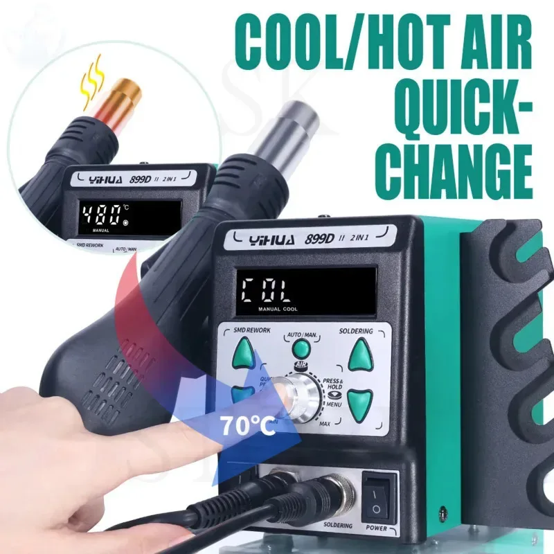 YIHUA 899D-II One Button Turns Hot to Cool Air New Upgraded Nozzle Easy Plug-pull 2 IN 1 Hot Air Rework Soldering Iron Station