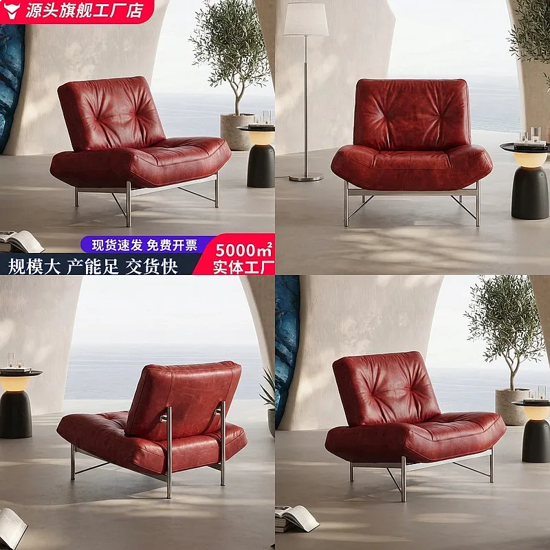 Mid-Century Bauhaus Style Armless Lounge Chair Designer Red Single Sofa for Cafe