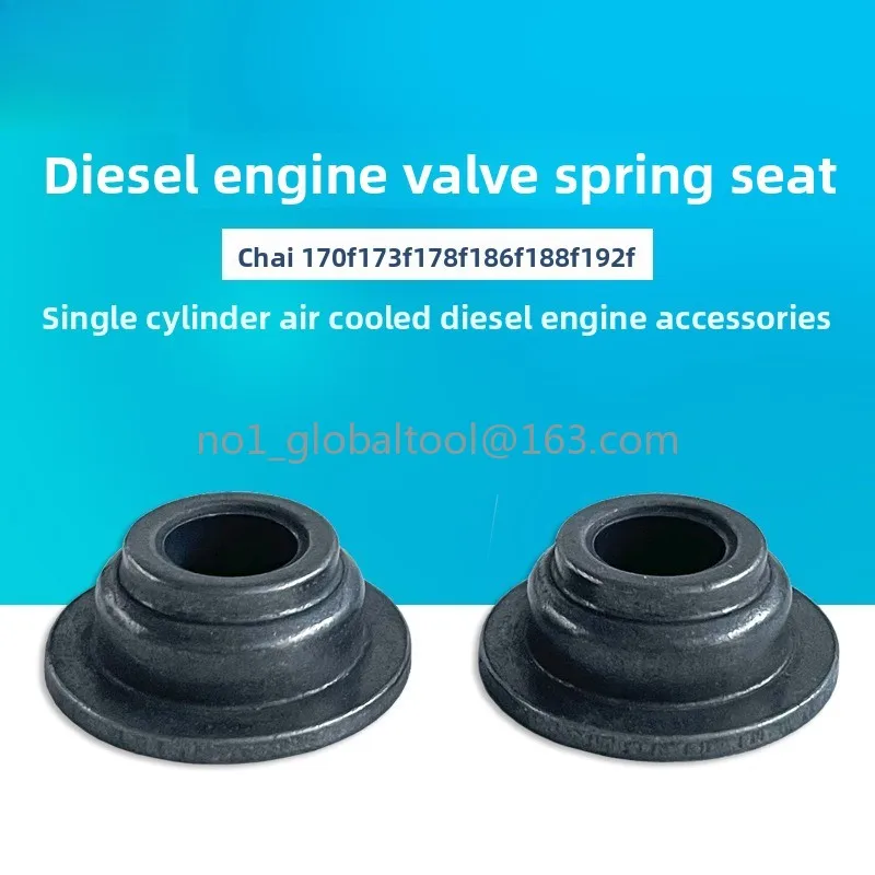 2pcs Air Cooled Diesel Engine Parts Spring Seat 170F173F178F186F188F192F Valve Seat Lock Clamp Pressure Plate