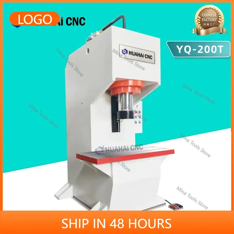 Hua Hai YQ-200T 200T Single Column Hydraulic Press PLC Motor Pump 380V 7.5kW C-Type Press-Fitting Machine