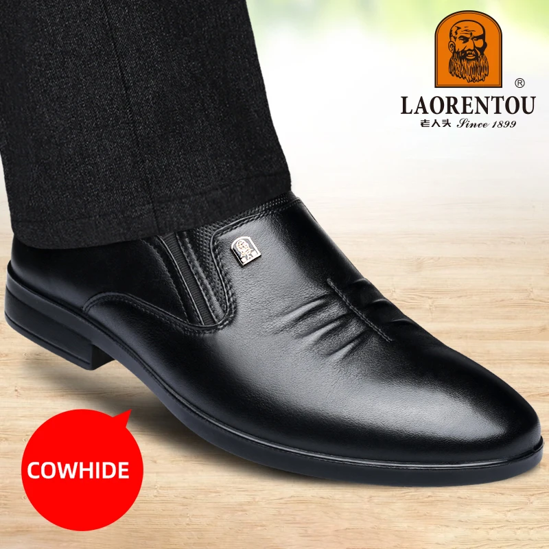 

LAORENTOU Business men's casual leather shoes, genuine leather breathable men's shoes, soft leather soft sole driving shoes82051