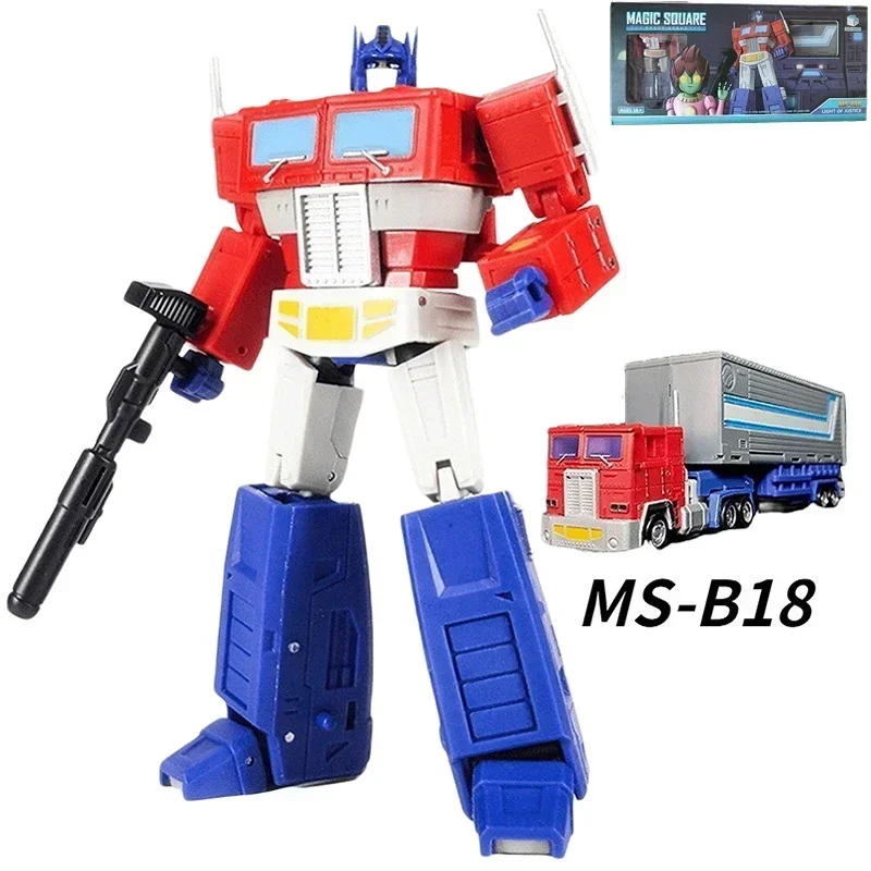 In Stock Transformation MS-TOYS MS-B18S MS-B18B X OP Commander Light of Justice 11cm KO MP10 Action Figure Toy Collection Gift