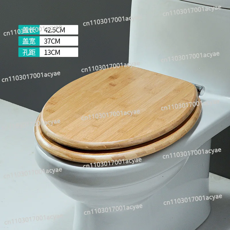 Wooden solid wood old-fashioned toilet seat, universal quick-release buffer silent toilet cover