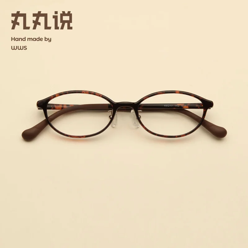 

Ultra-Light Framel Reading Glasses Retro Sle Non-Spherical Resin Lenses Cusizable High Prescription for round Faces