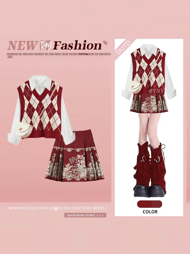 

Ретро-академический вязаный жилет и комплект с короткой юбкой для женщин, весенний, красный, модный комплект из двух предметов, не насыщенный в цветах, стильный и элегантный.