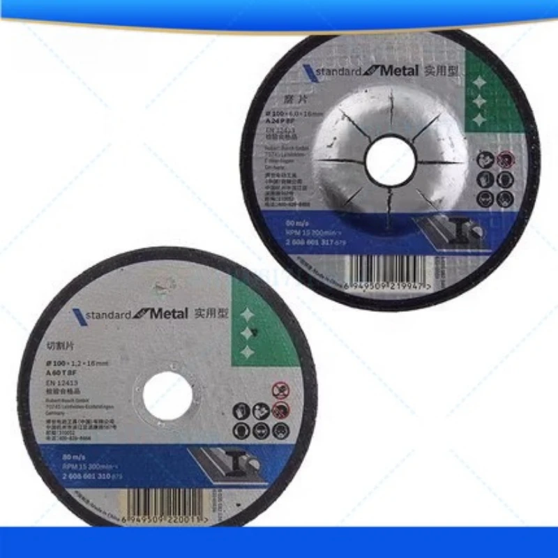 

10Pcs for Bosch practical 100mm grinding wheels, cutting discs, polishing discs, angle grinder discs, metal grinding discs