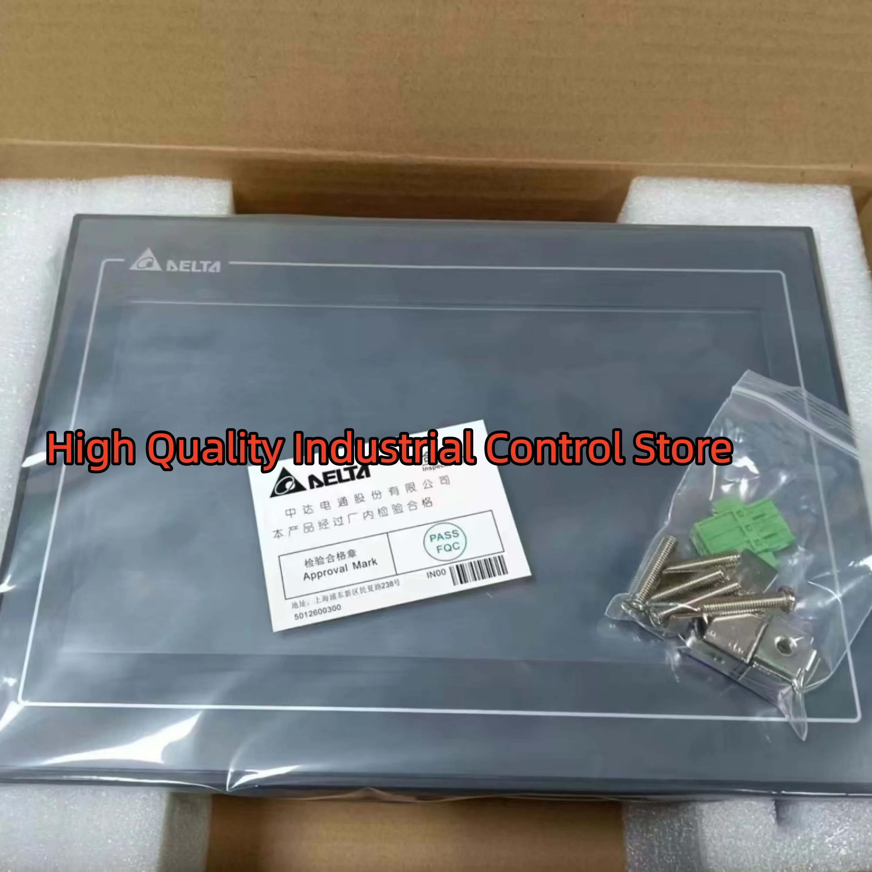 شاشة تعمل باللمس ماركة DOP-110CS DOP-B07S411 جديدة