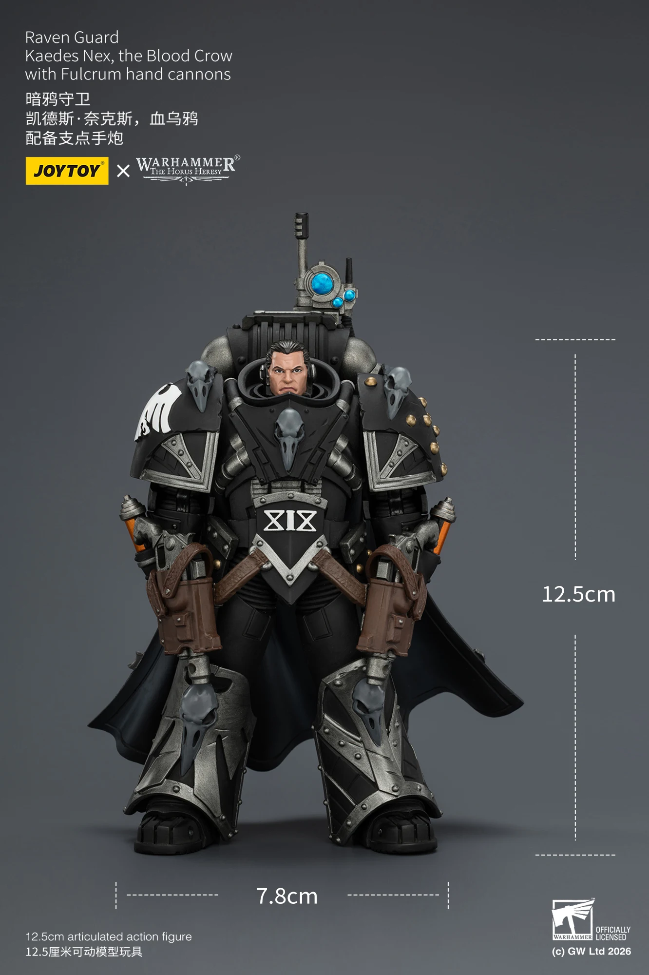 JOYTOY Warhammer "The Horus Heresy" 1/18 Action Figures Iron Warriors Mkll Tactical Sergeant Iron Warriors MkII Legionary