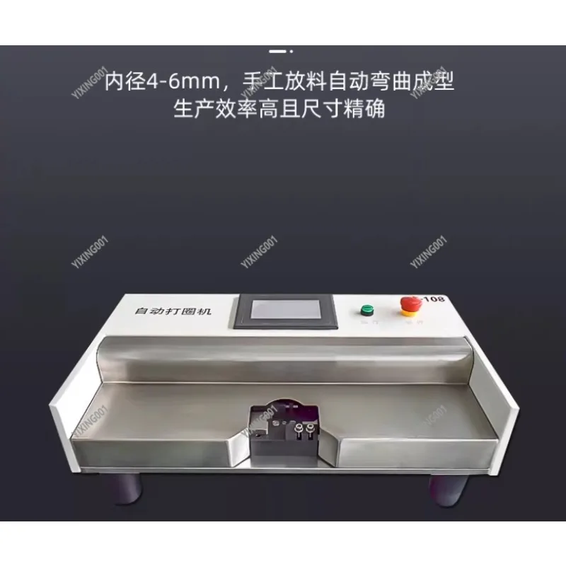 Automatic Wire Bending  Machine, FY-10 Metal Cable Bending Tool for 1-6mm ² Wire Circling