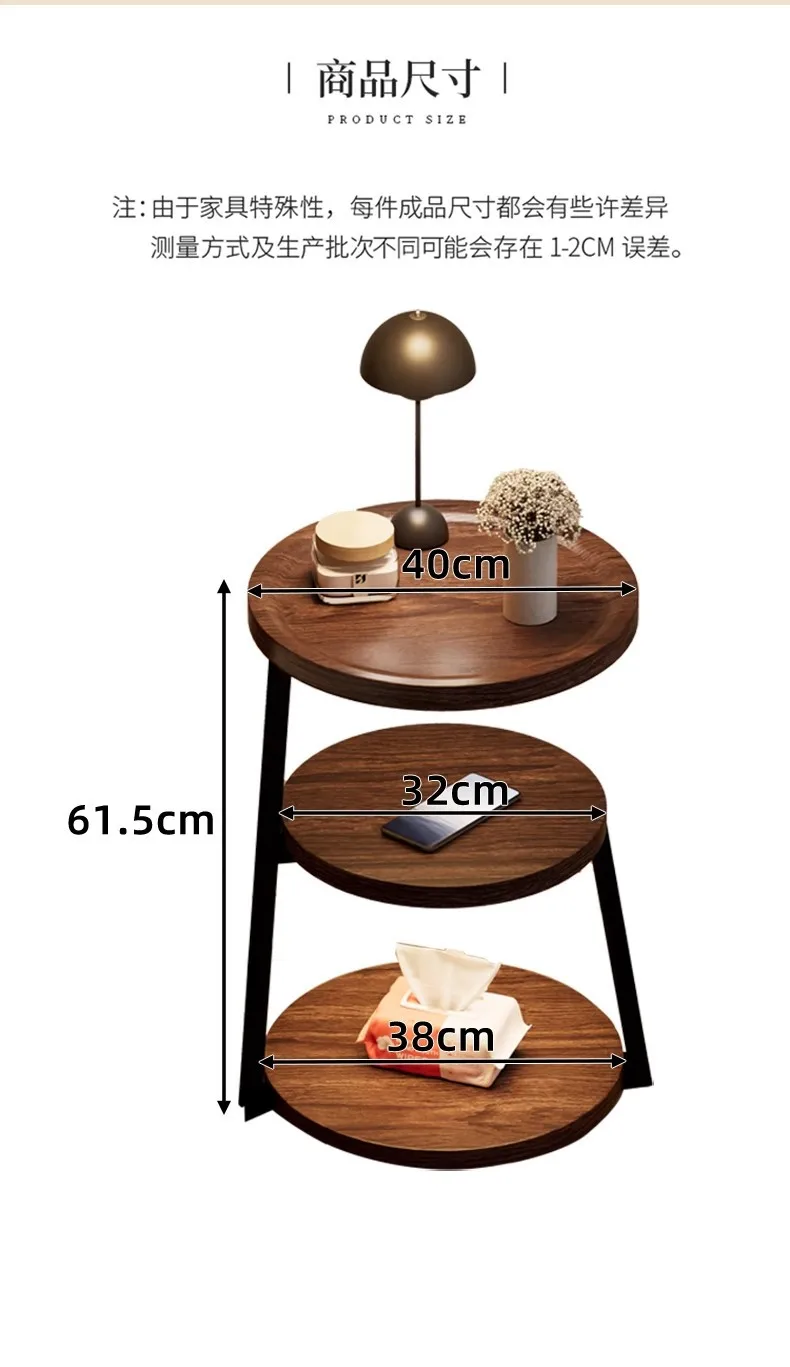 Multifunctional Mid Century Modern Nightstand Bedside Table for Small Spaces Round Multi Layer