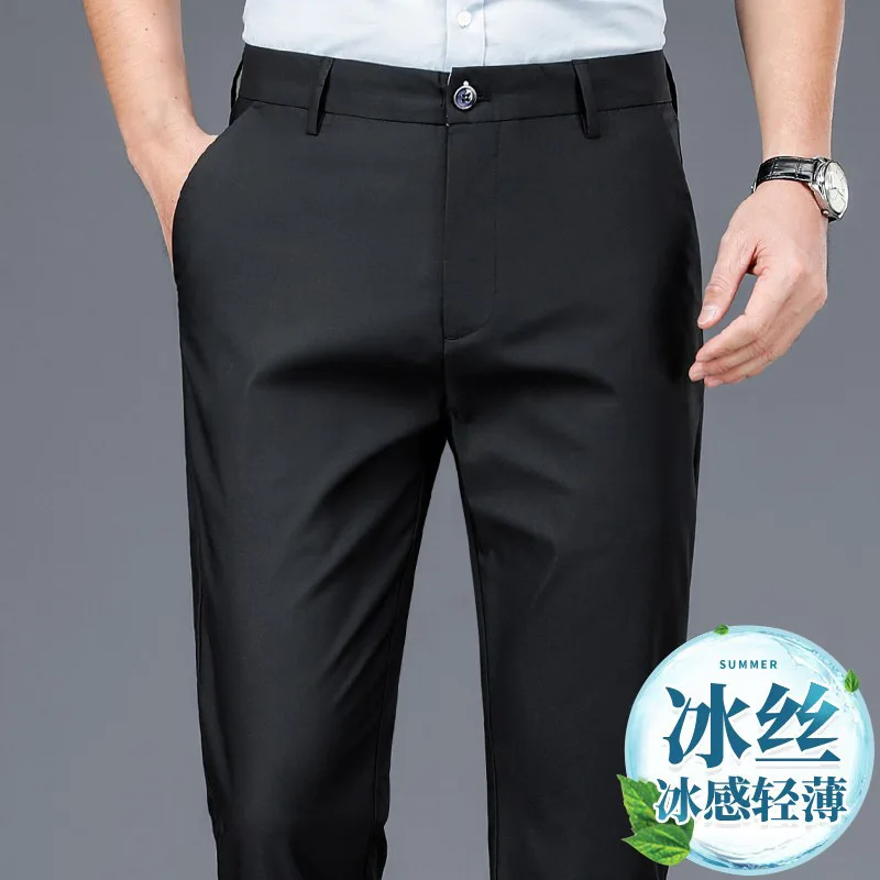 Men's Stretchy Casual Pants Business Suit Pants Spring Summer Breathable Dress Pants Full Length Homme Work Trousers