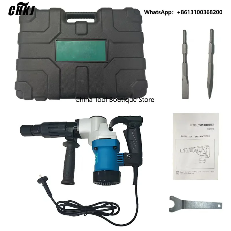 High Power 1200W Multifunctional Wall Chiseling Electric Pick, Hammer, Impact Drill Dual-Use