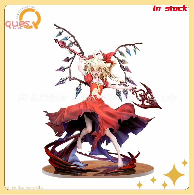 

Original QuesQ Oriental Project Flandre Scarlet Koumajou Remilia Scarlet Symphony Anime Figure