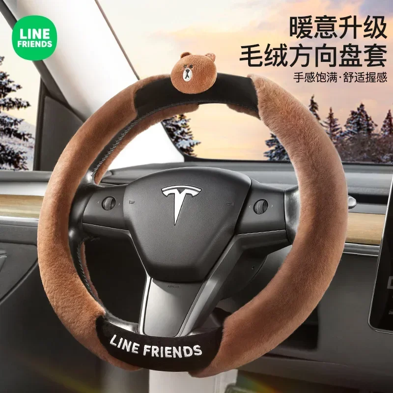 Line Friends Anime Kawaii Car Steering Wheel Cover Winter Plush Brown Cute Cartoon Ladies Universal Protective Handlebar Cover