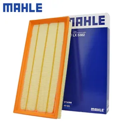 MAHLE LX5382 AIR FILTER For Land Rover Discovery, LR4, Range Rover, Range Rover Sport, 2010-2022 C35126 CA11062 LR011593