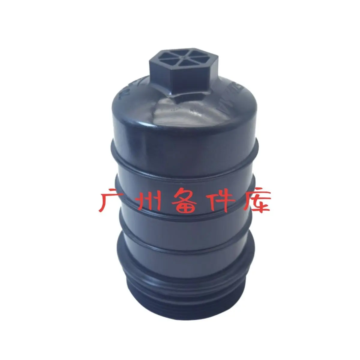 Adaptation of Borgward BX7 2.0T / BX5 1.8T Oil Filter Cap, Oil Filter Sealing Cover