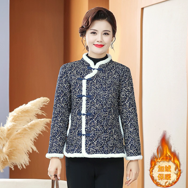 

Женское хлопковое флисовое пальто с воротником в национальном стиле, осенне-зимняя одежда на пуговицах