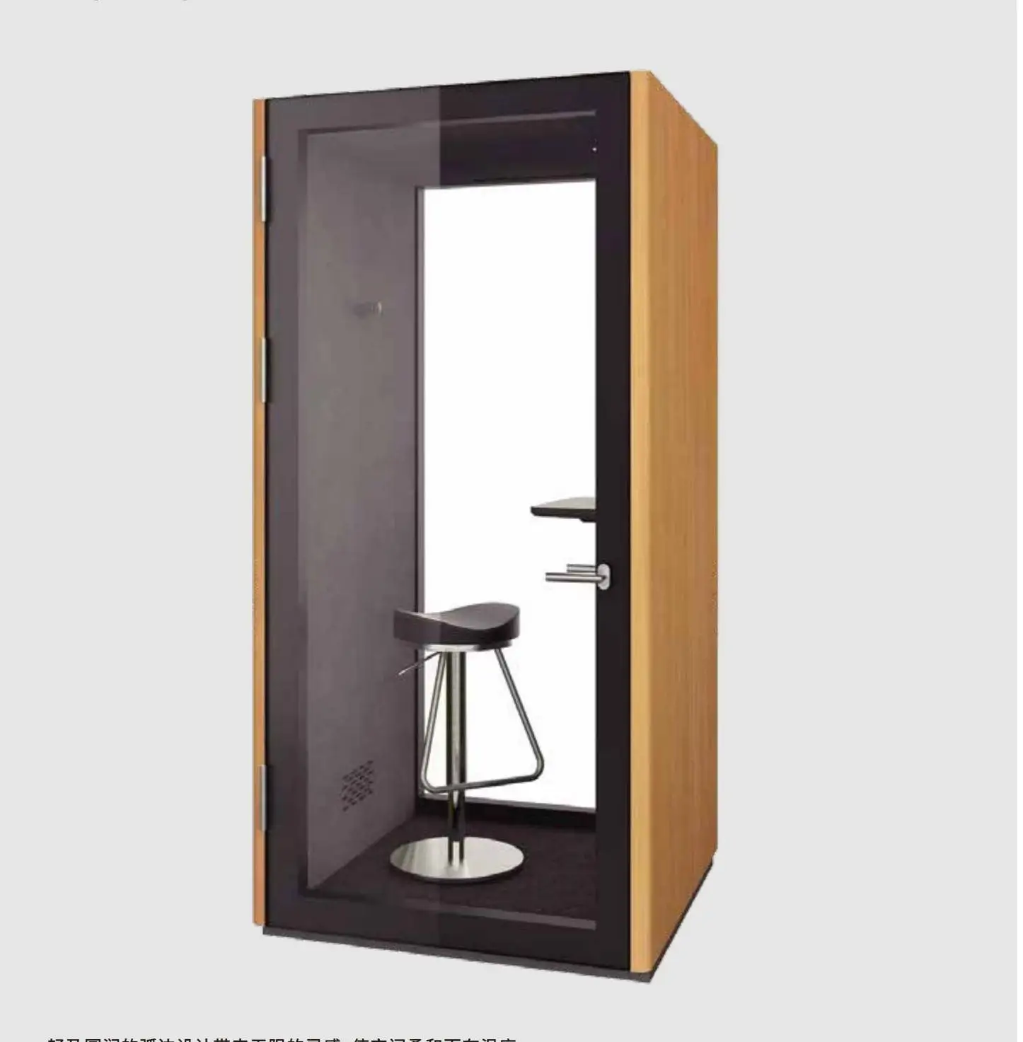 

Hot Sell Well Decor Soundproof Office Booth Movable Sound Proof Office Booth Meeting Pod