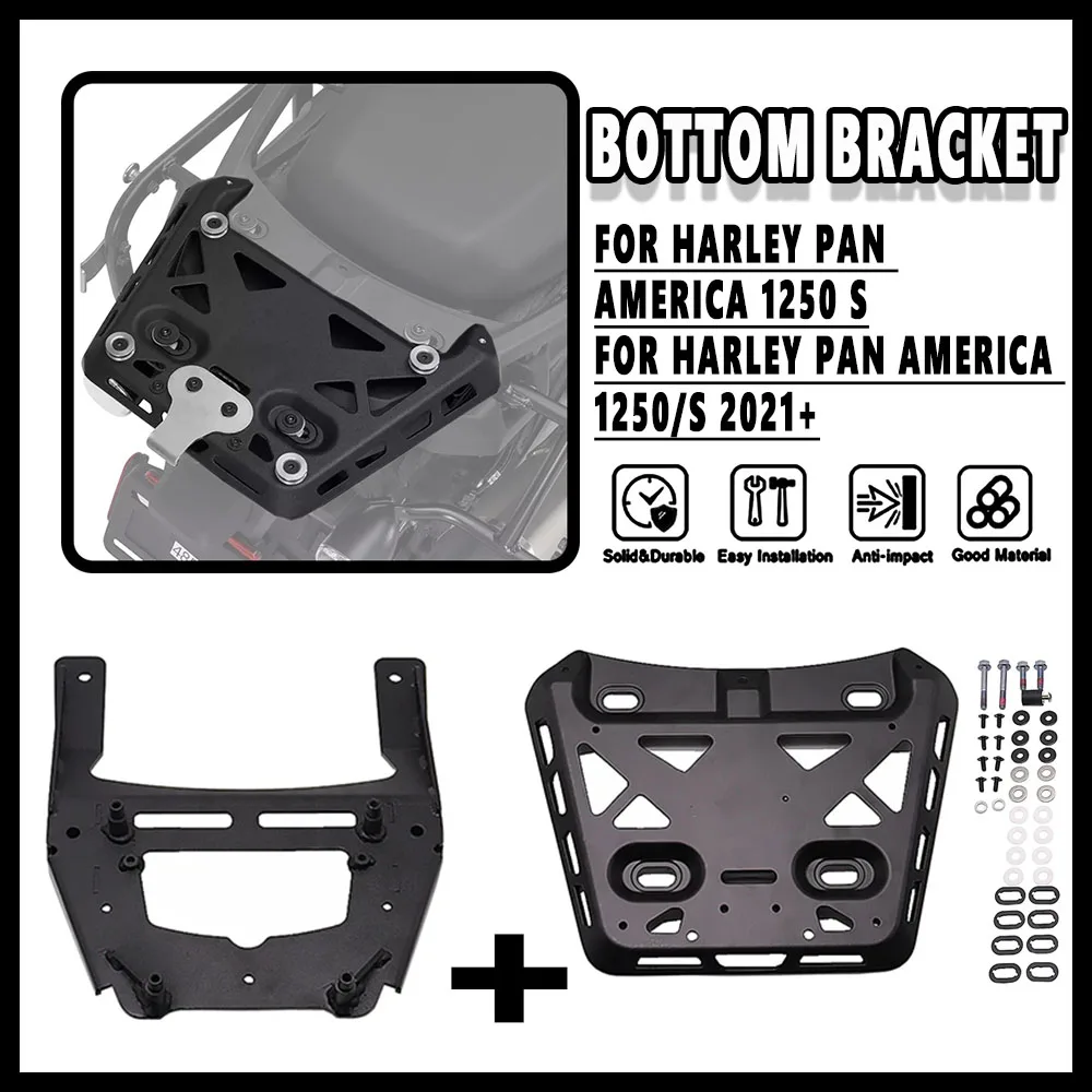 FOR PAN AMERICA 1250 S PA1250S PAN AMERICA1250 S 2021 2021 New Motorcycle Top Case Mounting System Baseplate Bracket Brand