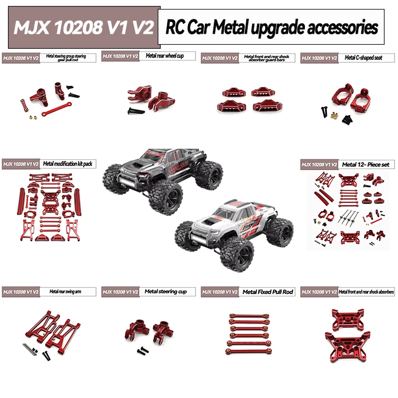 

Детали для обновления из алюминиевого металлического сплава для MJX 1/10 10208 V1 V2 RC автомобилей Приводной вал Рулевая группа C-типа Амортизатор сиденья