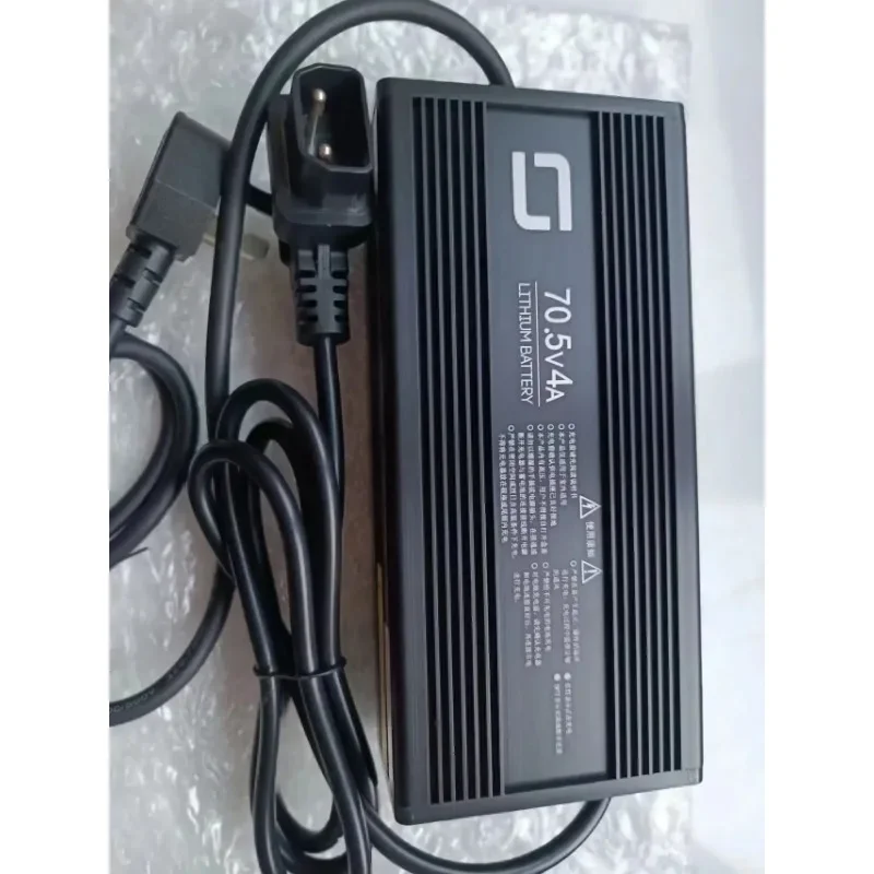 SOCO original charger Lithium Battery Connector Charger Socket Line For Super Soco  Tc Ts Cu3 MAX