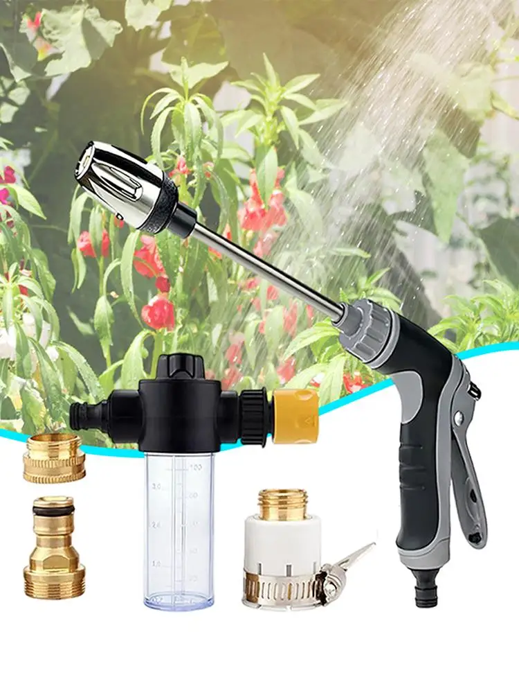 High Pressure Sprinkler Water Gun Car Washers Garden Lawn Watering Hose Nozzle Foam Lance Portable Automobiles Cleaning Tool