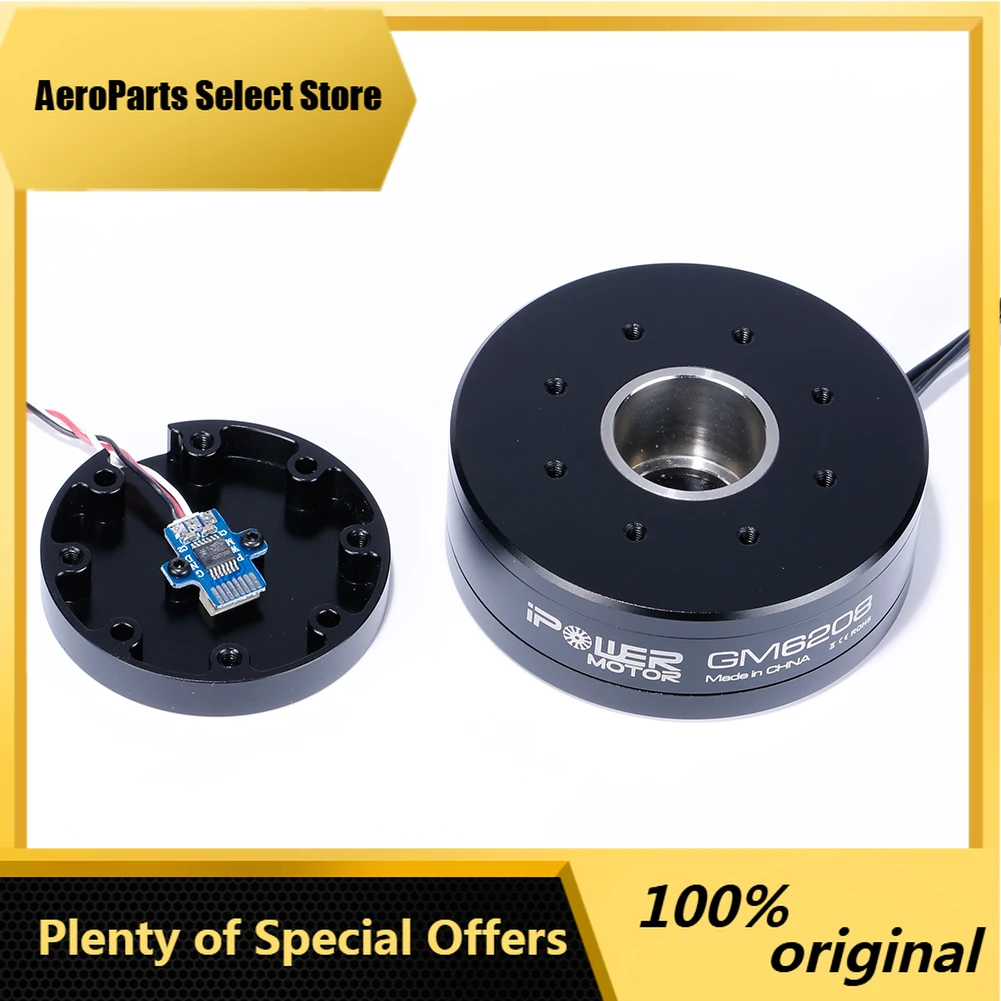 AeroPartsiFlight iPower Gimbal Motor GM6208-150T UAV pod motor / Turntable Airborne Lidar Pod motor W/ AS5048A Encoder / Encode
