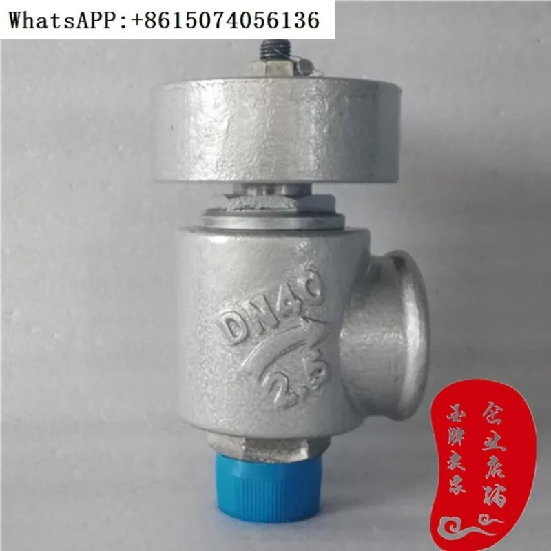 

JA22H-2.5 Luofusi High Cast Iron Static Net Weight Safety Valve Steam Boiler Pressure Relief Valve Mask Factory