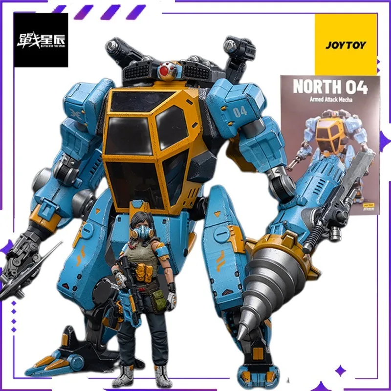 

Новый запас JOYTOY, натуральная Battlestar North 04, вооруженная атака, меха, готовая модель игрушки для мальчиков в качестве подарочной коллекции орнаментов