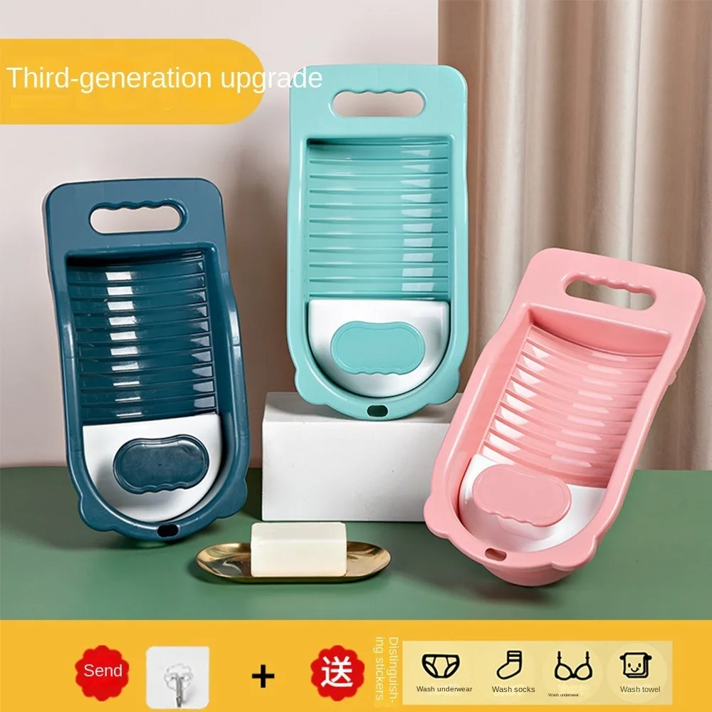 Mini Washboard Bathroom Accessories Washing Tool Washing Board Antislip For Baby Clothes Underwear Socks Convenient