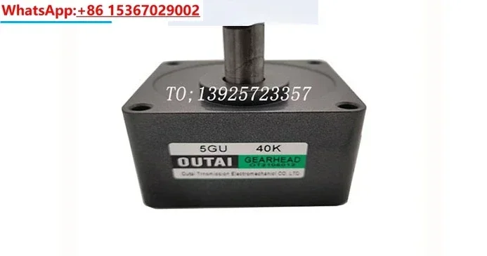 60-120W AC motor 5GU-40KB can be equipped with 5IK90RGU-CF gearbox speed control and fixed speed motor