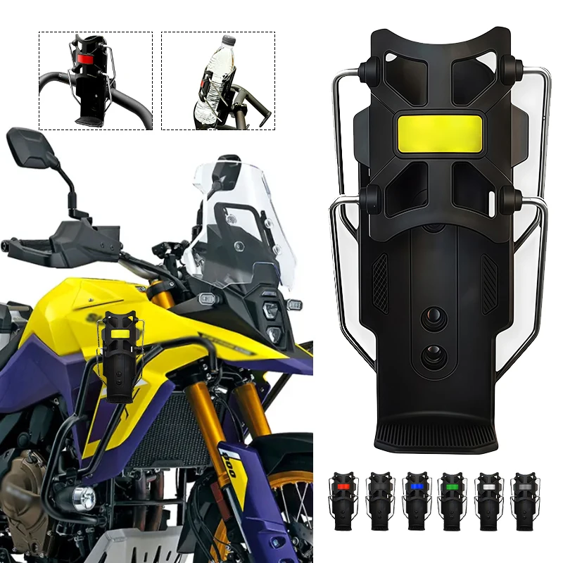 For Suzuki Vstrom DL 250 650 1000 1050 800 DE 800DE V-Strom 650 250 1000 1050/xt Cup Holder Motorcycle Bottle Holder Accessories
