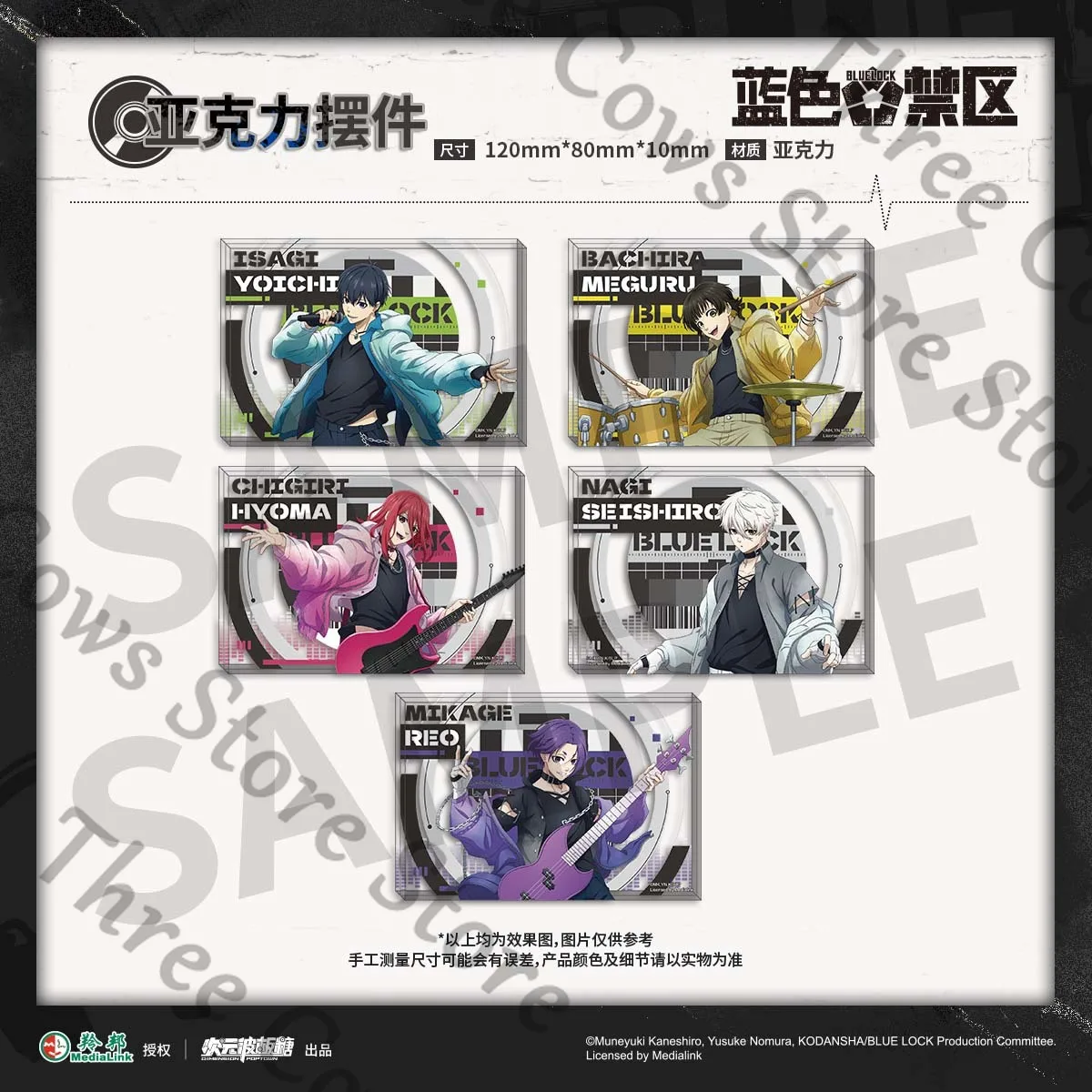 

Аниме Nagi Seishiro Bachira Meguru BLUE LOCK Chigiri Hyoma Isagi Yoichi Mikage Reo Косплей Акриловая кирпичная вывеска-подставка Рисунок в подарок