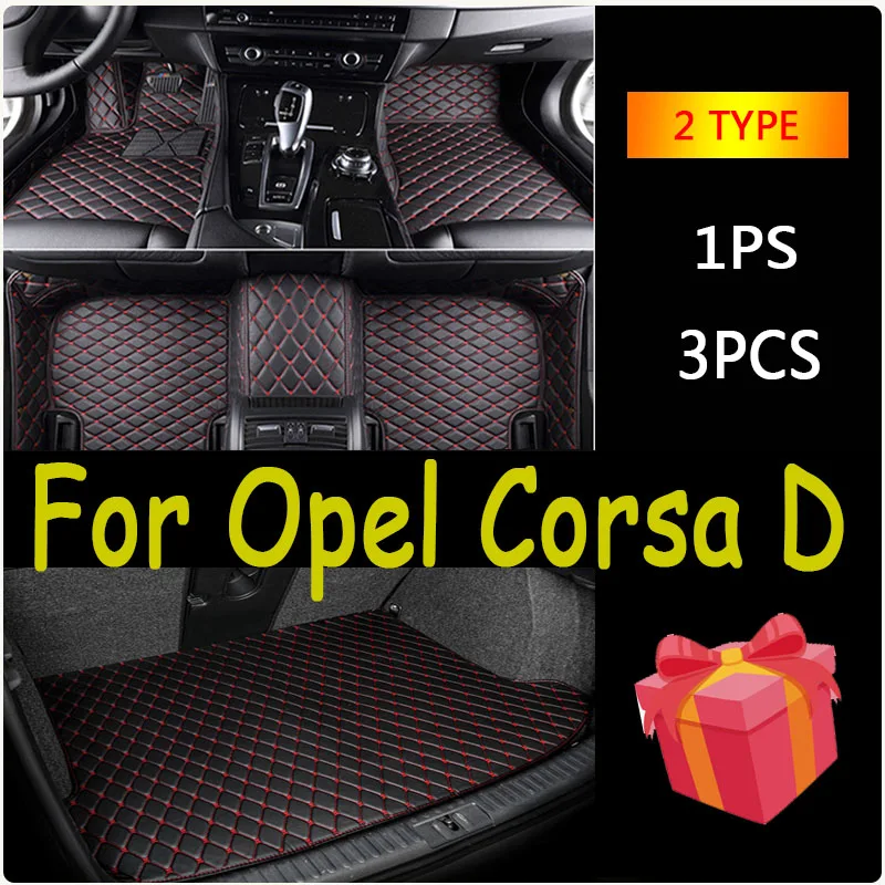 Car Floor Mat For Opel Corsa D 2007~2014 Waterproof Rug Cubre Pisos Para Autos Car Mat Floor Interior Decoration Car Accessories