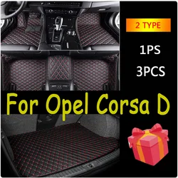 Car Floor Mat For Opel Corsa D 2007~2014 Waterproof Rug Cubre Pisos Para Autos Car Mat Floor Interior Decoration Car Accessories