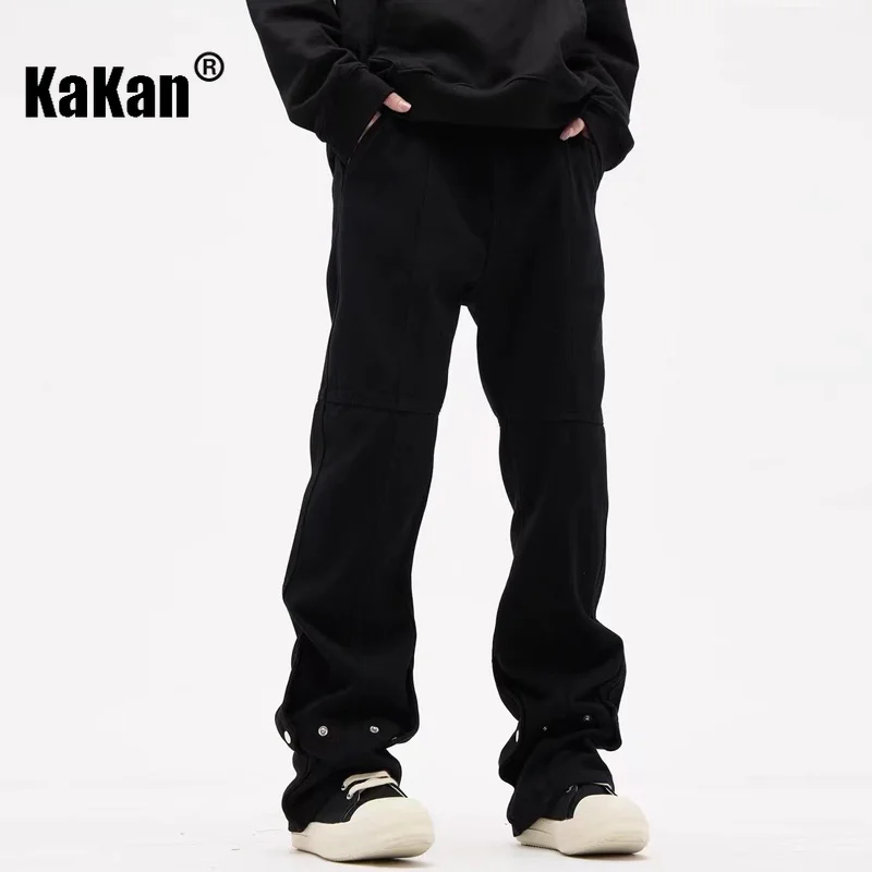 

Kakan - European and American New Vintage Loose Fitting Jeans for Men, High Street Straight White Black Long Jeans K41-3136