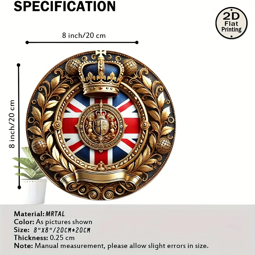 [2D Flat] 1pc 2D Flat Printing, Union Jack Pride, Vintage Reusable Classic 8 Inch Round Aluminum Sign, British Royal Coat of Arm