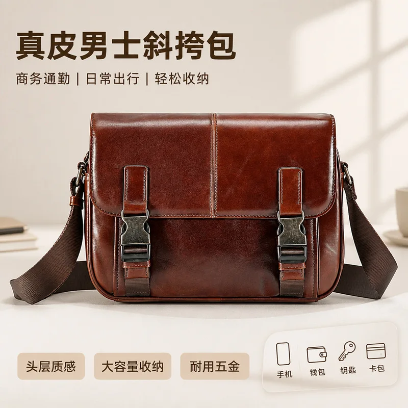 Genuine Cowhide Leather Messenger Bag Large Capacity Retro Crossbody Bag With Buckles For Men Work Ample Storage Space