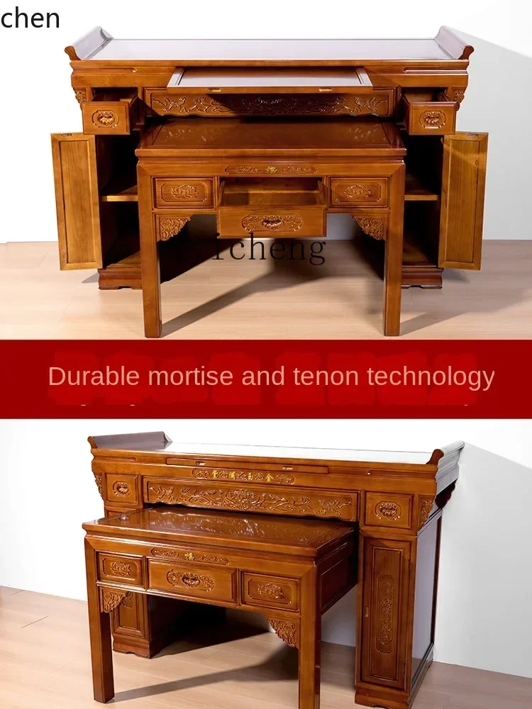 ZML Solid Wood Altar Incense Case Buddha Hall God Table Cabinet Wealth God Table Rural Ancestor Worship Altar Spring Table