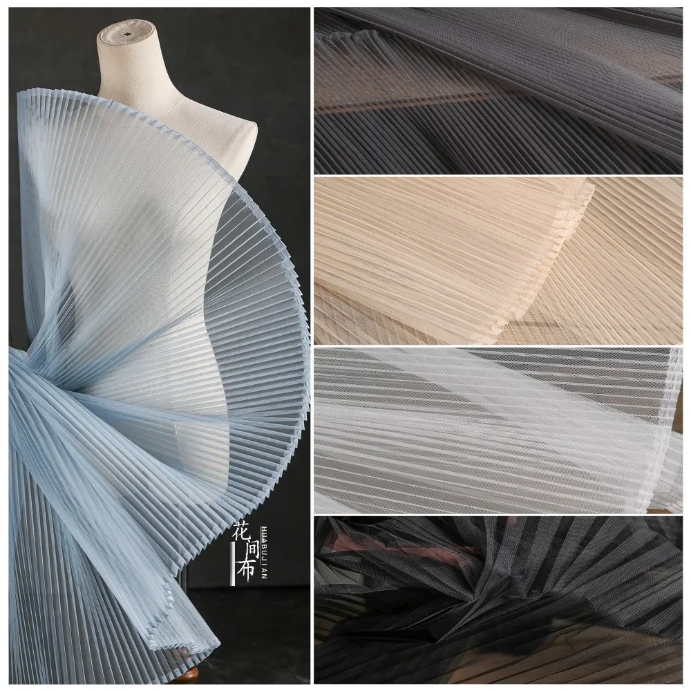 Pleats Organ Hard Mesh Fabric Plain Gradient Fold Stiff and Smooth Modelling Decorative Background Dress Apparel Design Cloth