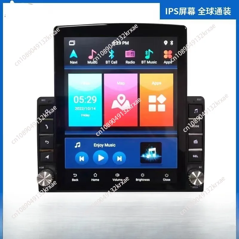Car Navigation 9.7-… - image