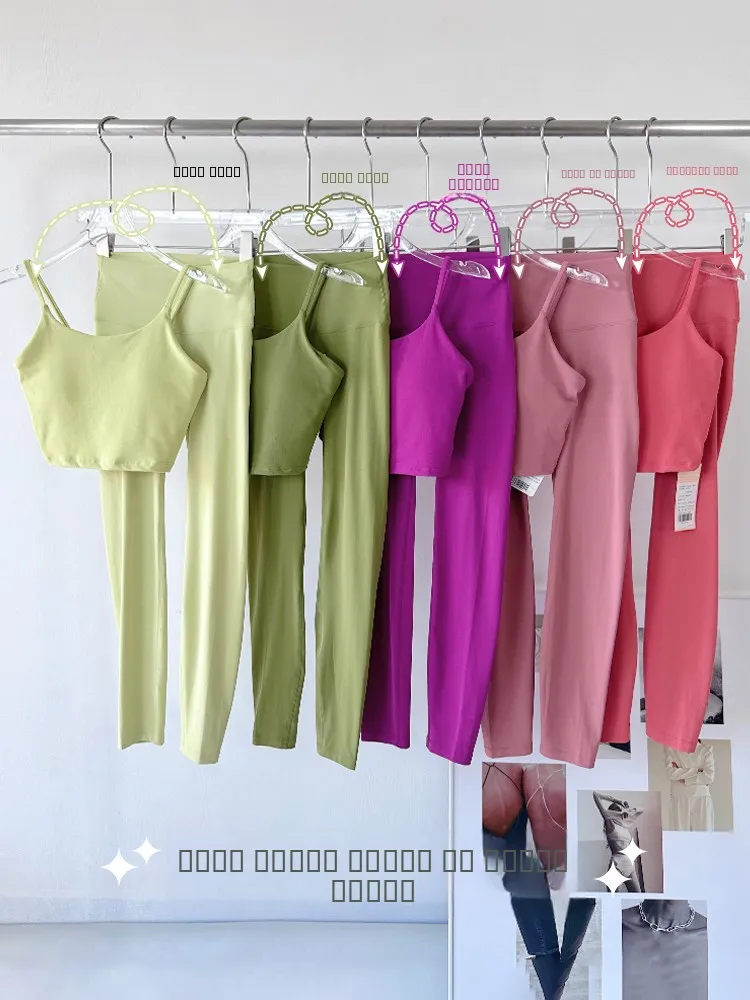 Sujetador deportivo de Yoga para mujer, camiseta sin mangas, chaleco deportivo cómodo y transpirable con almohadilla para el pecho, ropa para exteriores, ort Sle High Elastici