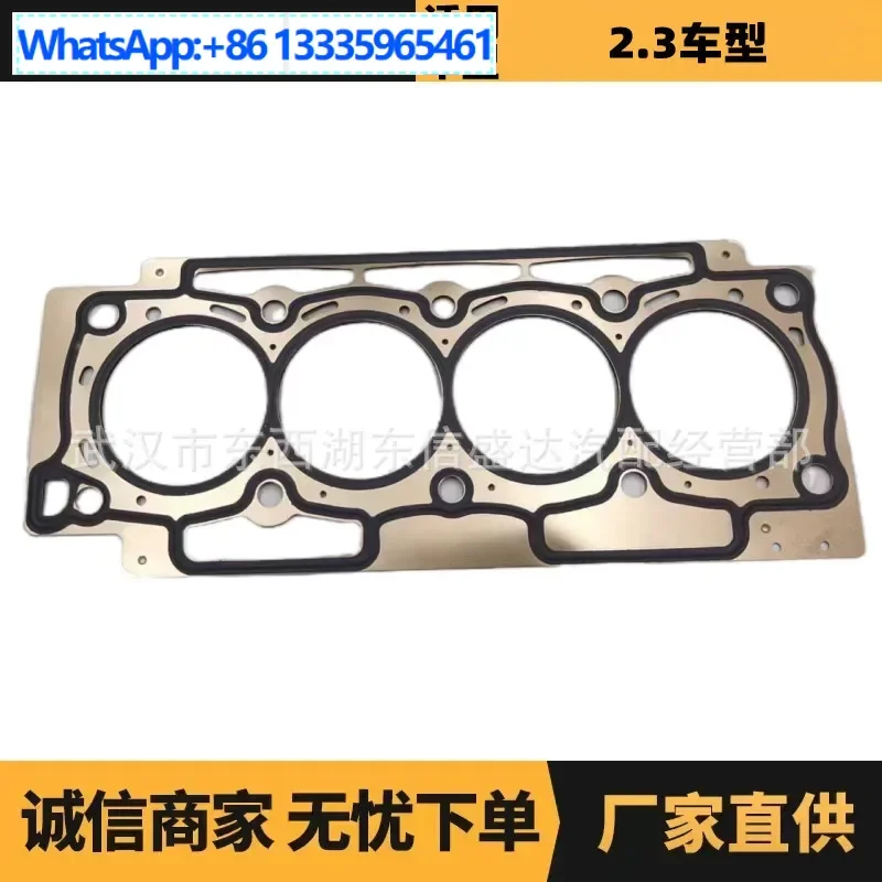 

Автозапчасти подходят для цилиндрической кровати Peugeot Citroen 2.3, OE: 0209HT, преимущество производителя.